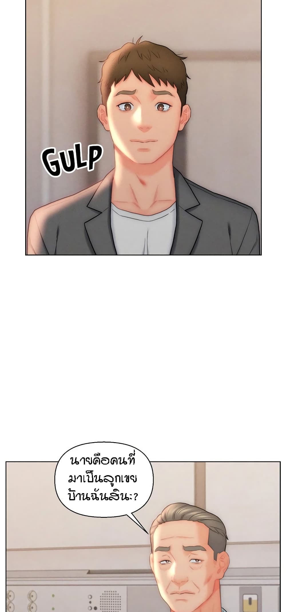 Doujin-Lc- อ่าน โดจิน มังฮวา เกาหลี ญี่ปุ่น จีน แปลไทย Live In Son-in Law ตอนที่ 1 2 3 4 5 6 7 8 9 10 11 12 13 14 ฟรี ไม่มีโฆษณา อ่าน โดจิน Manhwa เกาหลี ญี่ปุ่น จีน เรามีครบ คัดมาให้เน้นๆ โดจิน 18+ รับประกันความฟินโดย  Doujin Lc